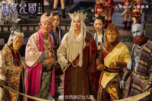 山东省高中毕业证封皮